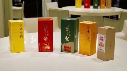 貴釀攜手微盟，開啟白酒社交零售新篇章