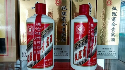 廣東省四川儀隴商會舉辦定制酒專賣優惠活動，白酒零售迎福利